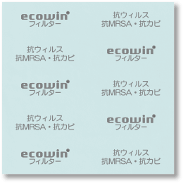 ecowinレジスターの特徴3