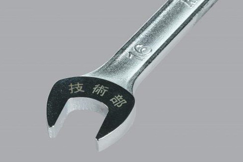 工具にレーザ刻印